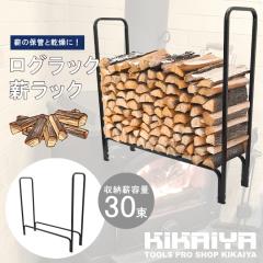 �d���b�N ���O���b�N 30�� �d�X�g�b�J�[ �y�� �d�I �d�u���I �d���[ �X�`�[���� KIKAIYA