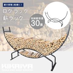 �d���b�N ���O���b�N ���~�^ 30�� �d�X�g�b�J�[ �d���b�N �d�I �d�u���I �d���[ �X�`�[���� KIKAIYA