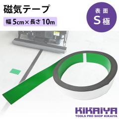 ���C�e�[�v 5cm�~10m S�� �O���[�� AGV ���l������ �U���e�[�v KIKAIYA