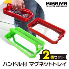 }Olbgg[ nht 2Zbg 2F }Olbg p[cg[  i  }OlbggC KIKAIYA