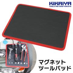 }Olbg pbh }Olbgc[pbh  320~245mm ݖ7.5mm [  i  KIKAIYA