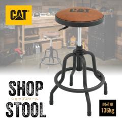 �n�C�`�F�A ��ƈ֎q �X�c�[�� �J�E���^�[�`�F�A ���~�� ���ʉ�] �ω׏d138kg �w������Ȃ� �t�F�C�N���U�[ ���̓h�� �K���[�W �`�F�A C