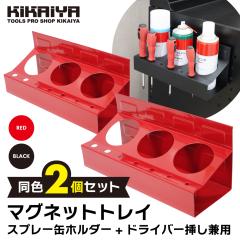 Xv[ʃz_[ hCo[}p 2Zbg  }Olbgg[ bh ubN }OlbggC KIKAIYA