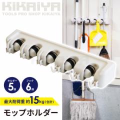 �Ǌ|���n���K�[ ���b�v�z���_�[ 5�{�A�� 11���[ �ق����|�� �t�b�N �z���_�[ ���b�v���b�N ���b�v�n���K�[ �|���p�i �������� �ǎ��t��