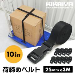 ג߃xg 10{Zbg 25mm 3M ^b` obN גoh Œxg AEghA Lv z  ^ ו