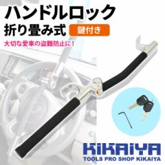 nhbN XeAObN h~ ܂肽 t L[^Cv J[ZLeB ZLeB[bN ԗp h KIKA