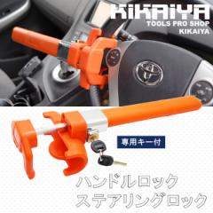 nhbN XeAObN h~ t L[^Cv J[ZLeB ZLeB[bN ԗp h KIKAIYA