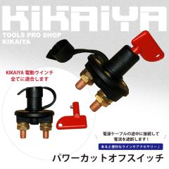 p[JbgItXCb` LXCb` obe[XCb` EC`ANZT[ EB` KIKAIYA