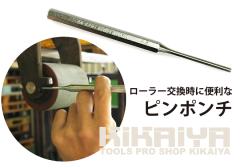 �s���|���` �n���h�p���b�g�p KIKAIYA