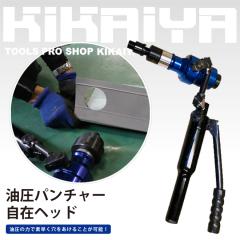 p`[ p`Zbg ݃wbh 6ۏ KIKAIYA