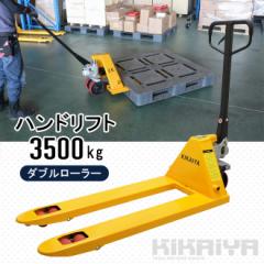 nhtg 3500kg _u[[ tH[N1150mm S550mm 85mm ]T3.5g nhpbg KIKAIYAyll͉cƏ~