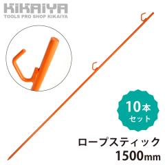 [vXeBbN 1500 10{Zbg [vs 2itbN [vKCh tFXps SY [vY KIKAIYA