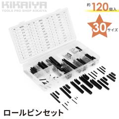 [sZbg 120 a1.5-10mm 30TCY XvO[s [P[Xt ً}p eVs Cs ~ ʒu 