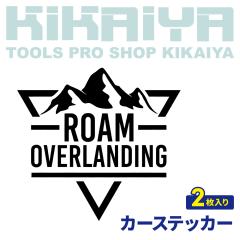 �W���j�[ �J�[�X�e�b�J�[ 2���� 500�~527mm ��T�C�Y �f�J�[�� �ԗp�V�[�� �J�b�e�B���O�X�e�b�J�[ �J�[�A�N�Z�T���[ KIKAIYA