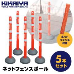 lbgtFX |[ 5{Zbg y lbgtFXt tbNt ȒPݒu |[ |Xg ˃V[g oP[h d Nh~ H