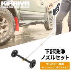 �������@ �A�^�b�`�����g �������m�Y�� �L���X�^�[ �V���[�g�K���t�� �P���q���[ �V���[�V�N���[�i�[ ����� �g���b�N ��p�� ��ԗp