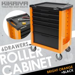 ���[���[�L���r�l�b�g 6�i �c�[�g���J���[ �u���C�g�I�����W�~�u���b�N �}�b�g�u���b�N���o�� ���[�{�b�N�X ���[���L���r�l�b�g �c�[���{