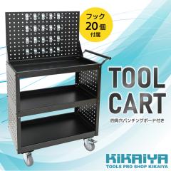 �c�[�����S�� �p���`���O�{�[�h�t�� �t�b�N20�t�� �X�`�[�����S�� �l�p�� �L�E�{�[�h �o�b�N�{�[�h �I�[���X�`�[���� ��� �c�[���J�[