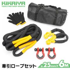  [v Zbg 6M 30000LBS VbN obO X^bN ~o  ʂ It[h Jo[[v KIKAIYA