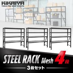 y3Zbgz X`[bN 4i {gX ubN Ch Ɩp [I ʒI ^bN ϋv 400kg  x 1