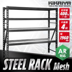 X`[bN 4i {gX ubN Ch Ɩp [I ʒI ^bN ϋv 400kg  x 196~s61.5~