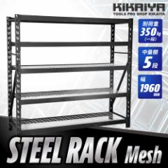 X`[bN 5i {gX ubN Ch Ɩp [I ʒI ^bN ϋv 350kg  x 196~s61.5~