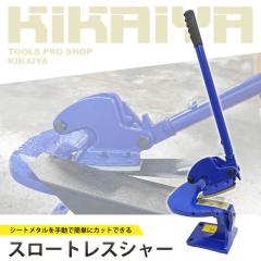 X[gXV[  o[V[ nhV[ V[g^ Jb^[ Ȑ Jbg f KIKAIYA