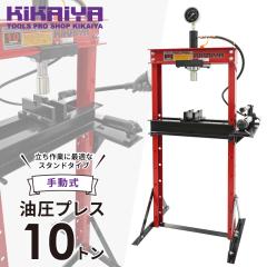 vX10g [^[t ^vX@ 6ۏ KIKAIYA