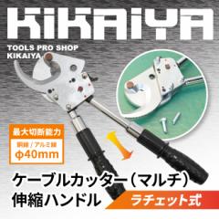 穴あけ工具｜お店のカテゴリ｜ツールショップ KIKAIYA au PAY