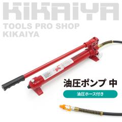 |v  蓮 z[Xt ōgp70Mpa e650cc KIKAIYA