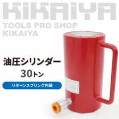 ���� �V�����_�[ 30�g�� �g�p����222cc ���^�[���X�v�����O���� ���^ �y�� �����H�� KIKAIYA