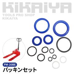 �n���h�p���b�g2000kg �r�[���p���b�g/�v���X�`�b�N�p���b�g�Ή��@ �����p���i �p�b�L���Z�b�g KIKAIYA