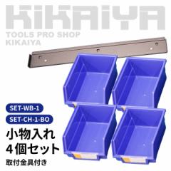 卓上ボール盤 ドリルプレス 電動工具 DIY 穴あけ 木材 金属 鉄 卓上型