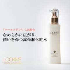 LOOKME bN~[ i[XV[Y [V 120ml ϐ XLPA GCWO ێ n  q