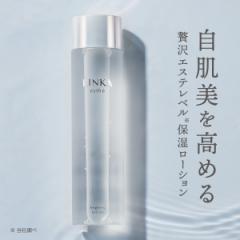 LINKA esthe ߂ ґGXex ێ[V  { ϐ ێ[V150ml ь   ێ q 