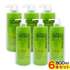 �{�f�B�\�[�v �|���v �{�� ��e�� 800ml 6�{�Z�b�g �f�B�u �I���[�u���A���K�� ���{�� ��������
