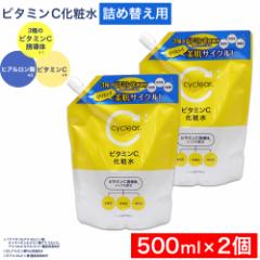 r^~CU ϐ l 500ml ~2 r^~b kn̍ ьPA lߑւ {