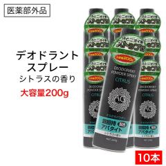 ������ �f�I�h�����g�X�v���[ �V�g���X�̍��� ��e�� 200g �~10�{ Ag �����X�v���[ ���{�� ��򕔊O�i