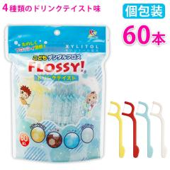 �t���b�V�B ���ǂ��f���^���t���X �h�����N�e�C�X�g 60�{�� �t���b�V�[ �L�V���g�[���z�� ��p�b�N �t���X �q���p