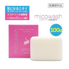 �f���P�[�g�]�[�� ��p�΂��� �~�R�E�H�b�V�� 100g ���{�� �f�I�h�����g �Ό��j�I�C �\�[�v �~�R�i�]�[���Ɏ_��