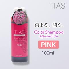TIAS J[Vv[ 100mL~1{ sN {