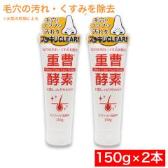 dyf tH[ 150g ~2{ ьNA 痿 ь ьPA {