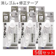 �����S���t�� �C���e�[�v ��������܂� �z���C�g �~5�� ��u���␳�w�b�h ���{���e�[�v�̗p