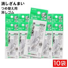 �C���e�[�v ��������܂� �ߑւ��p �����S�� 2�� �~10�� ��]��