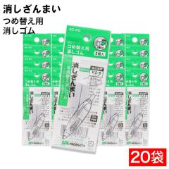 �C���e�[�v ��������܂� �ߑւ��p �����S�� 2�� �~20�� ��]��