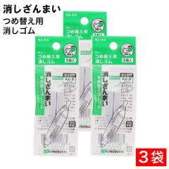 �C���e�[�v ��������܂� �ߑւ��p �����S�� 2�� �~3�� ��]��