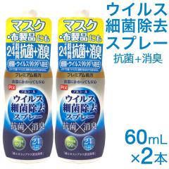  Xv[ AR[ ECX ׋  g R L { 60mL 2{Zbg