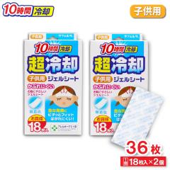 pV[g qp 18 ~2 F 10ԗp pWFV[g  tFT