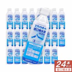 o␅t ORS  X|[c hN GuT|[g 500ml ~24{Zbg y1P[Xz