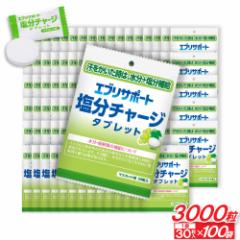 GuT|[g ⋋ `[W ^ubg }XJbg 3000i30~100܁j ^ubg